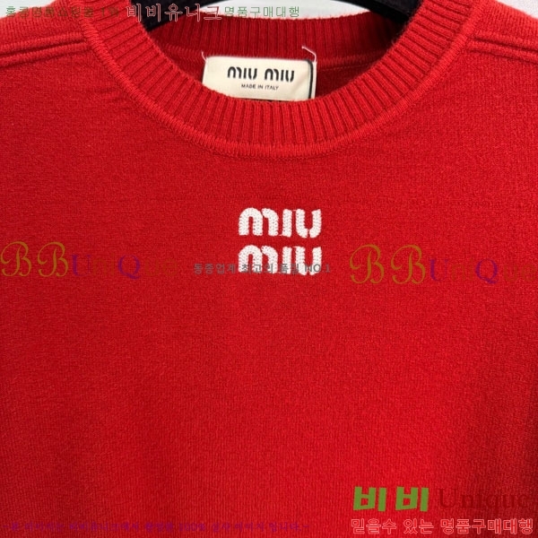 ���� �̿�̿� ������ MIU12310-1