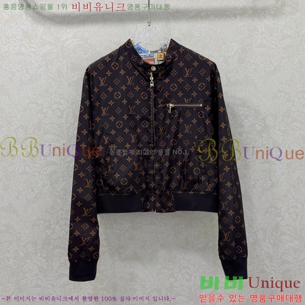 ���� ���̺��� ��� ��Ŷ LV645023-7