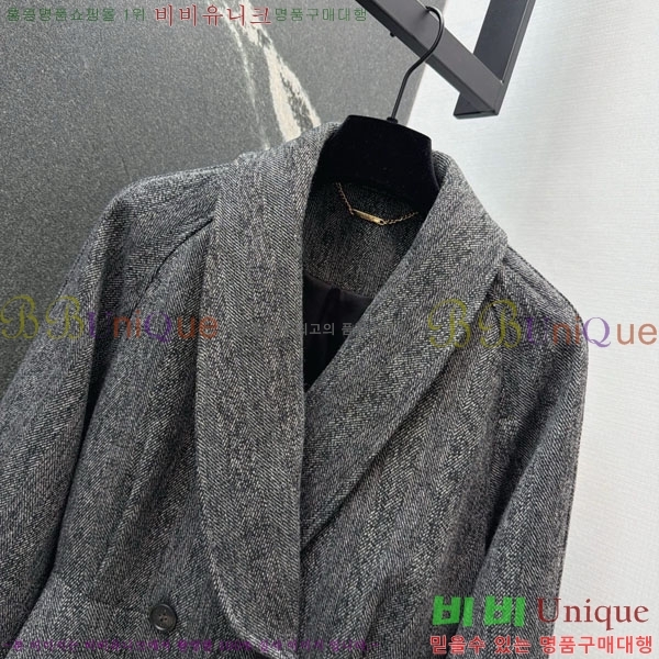 ���� ���ο� ��Ŷ CH1345345-3