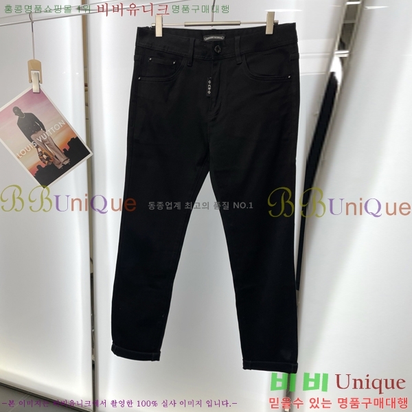 ���� ũ������ û���� CH245372