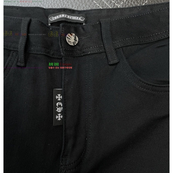 ���� ũ������ û���� CH245372