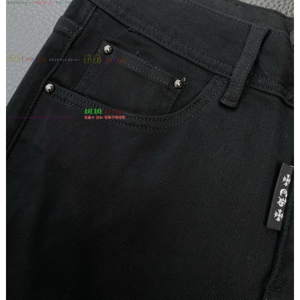 ���� ũ������ û���� CH245372