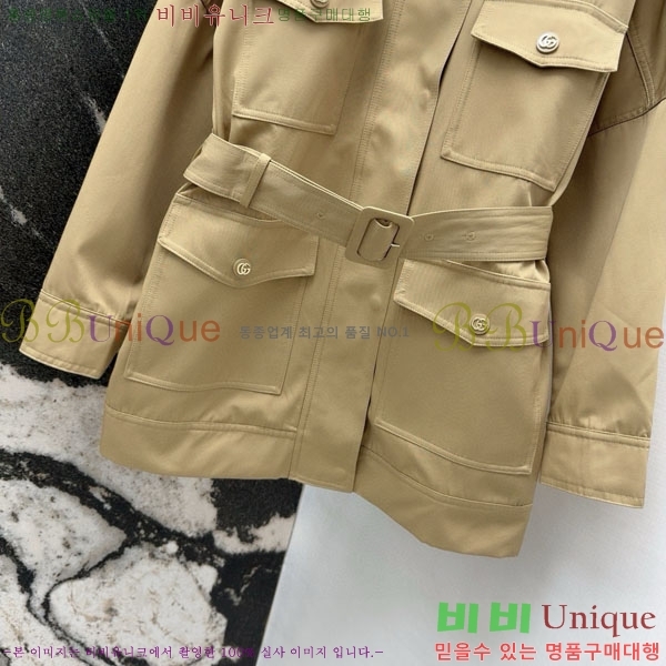 ���� ���� ��Ŷ GUC456075-1