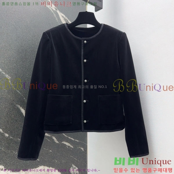 ���� ��� ��Ʈ DO345678-1