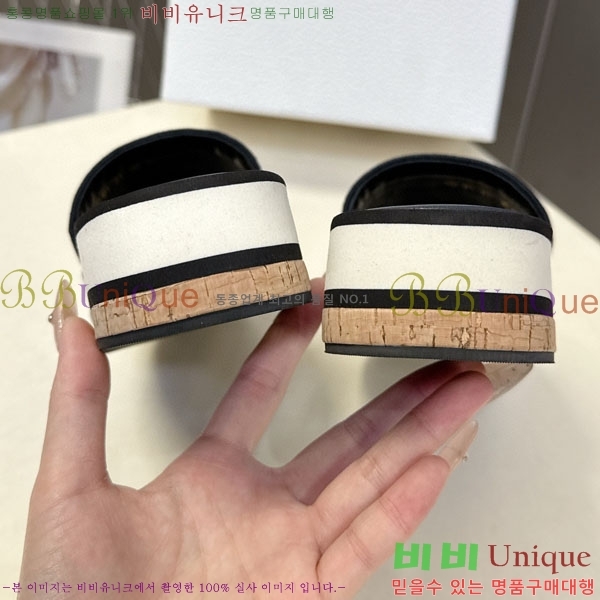 ���� ��� ���� 5DR52133-2