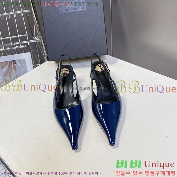 ���ζ� ��Ʈ�� ���� YSL511147 �� 5.5cm