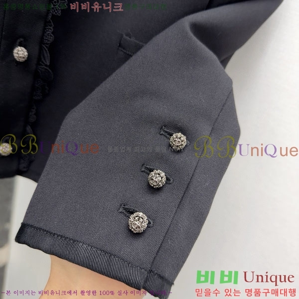 ���� ��� ���� DO2343506-8