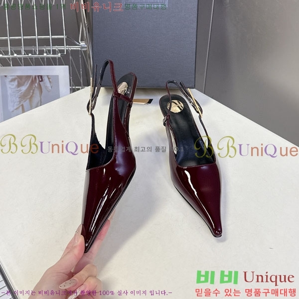 ���ζ� ��Ʈ�� ���� YSL511147-3 �� 5.5cm