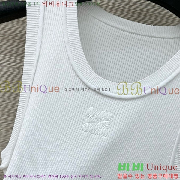 ���� �ο��� �μҸ�/���� LW1212043-3