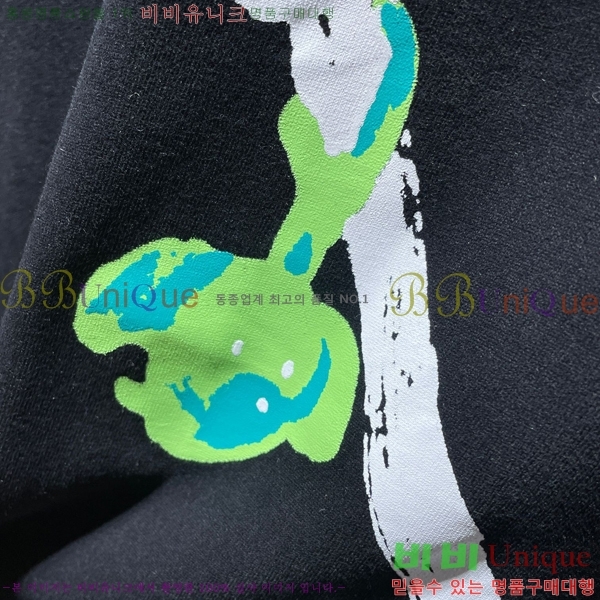 ���� ũ������ ���� Ƽ���� CH8525-2