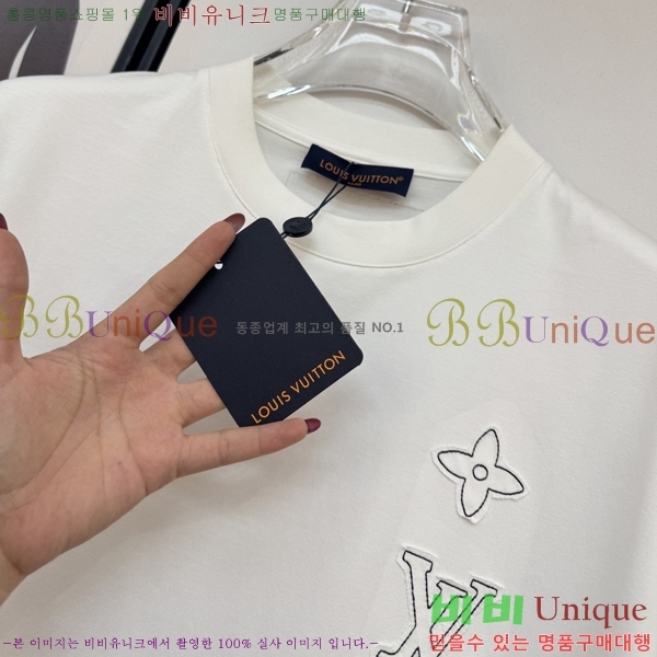 ���� ���̺��� ���� Ƽ���� LV754639-2