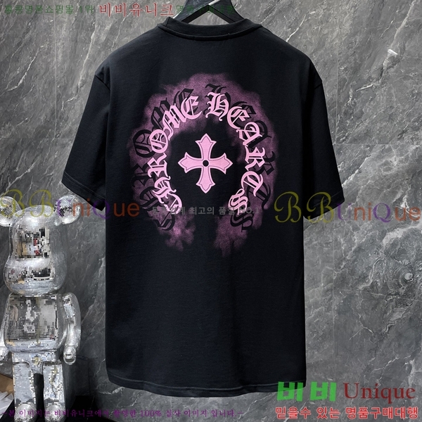 ���� ũ������ ���� Ƽ���� CH8789-2