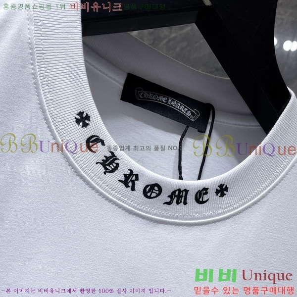 ���� ũ������ ���� Ƽ���� CH8792-1