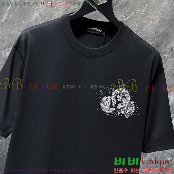 ���� ũ������ ���� Ƽ���� CH8796-2