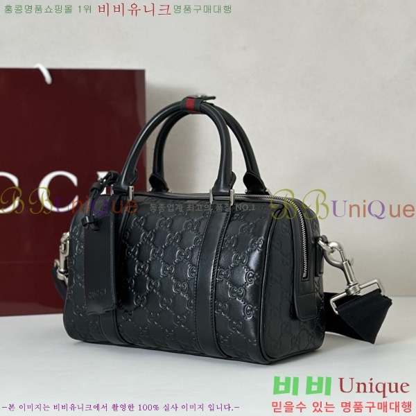 #���� GG ������ �������� ���� ũ�ν��� 855789-201