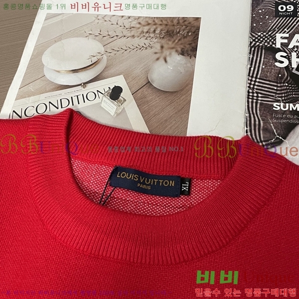 ����  ���̺��� ������ LV853741-3