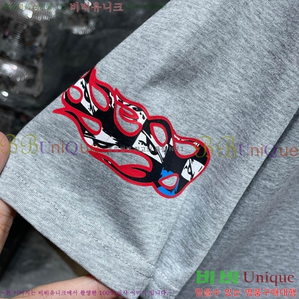 ���� ũ������ ���� Ƽ���� CH8509