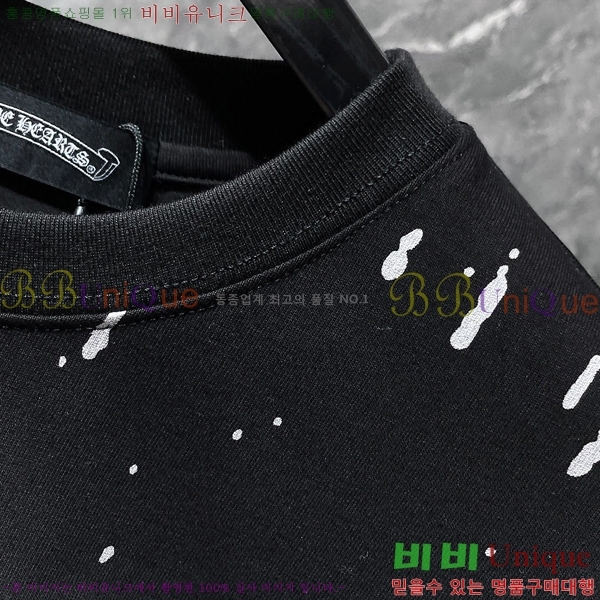 ���� ũ������ ���� Ƽ���� CH8770-2