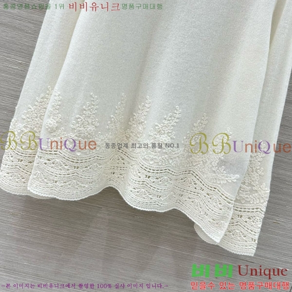 ���� �������� ����� ��Ʈ ����Ƽ ES23402-12