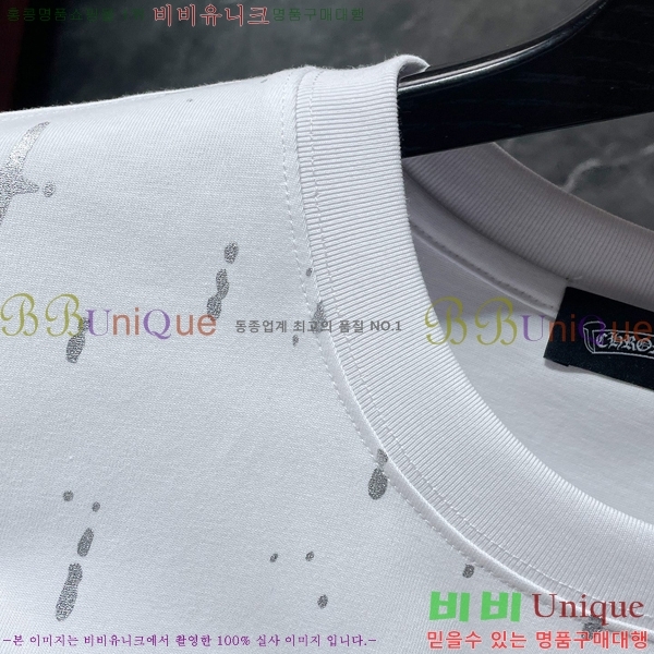 ���� ũ������ ���� Ƽ���� CH8770-1