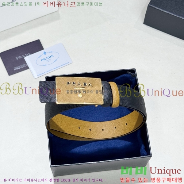 #���� ����� ��Ʈ PR371493-8 ��3.5CM