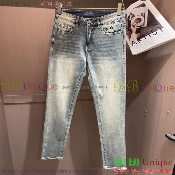 ���� ���̺��� û���� LV245373