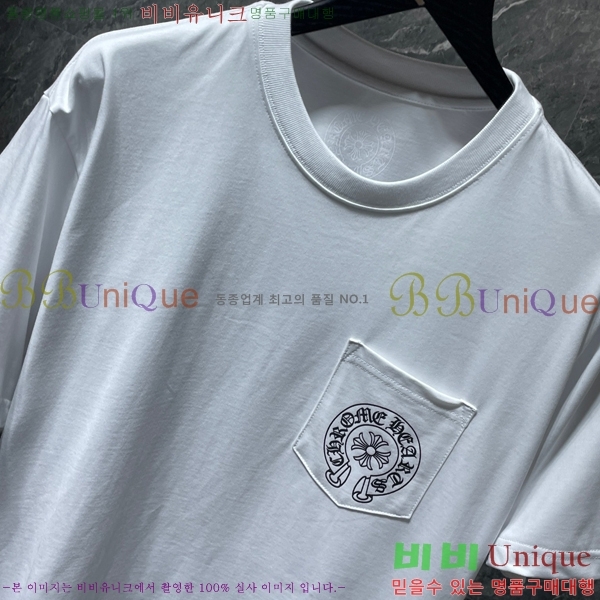 ���� ũ������ ���� Ƽ���� CH8555-1