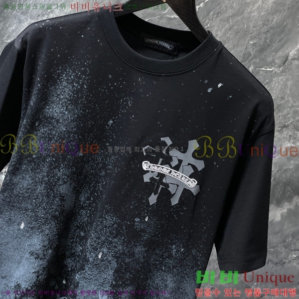 ���� ũ������ ���� Ƽ���� CH8732-2