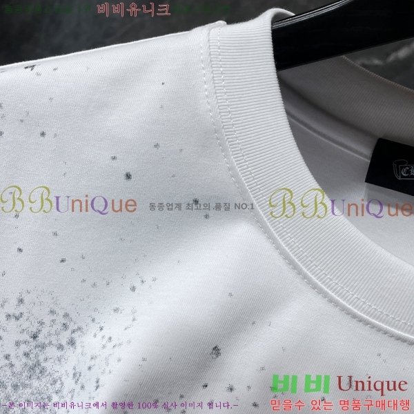 ���� ũ������ ���� Ƽ���� CH8732-1