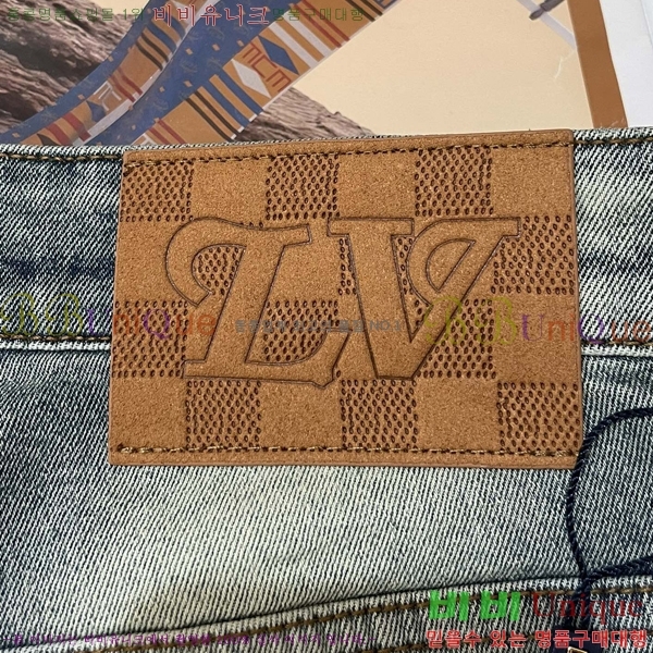 ���� ���̺��� û���� LV245375