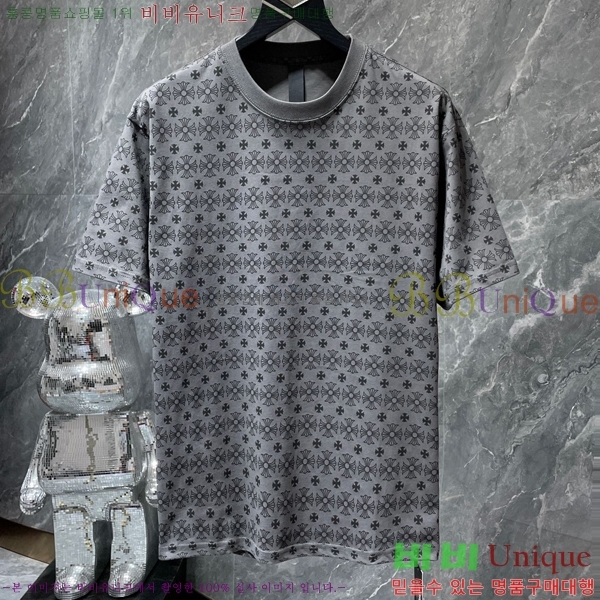 ���� ũ������ ���� Ƽ���� CH8731