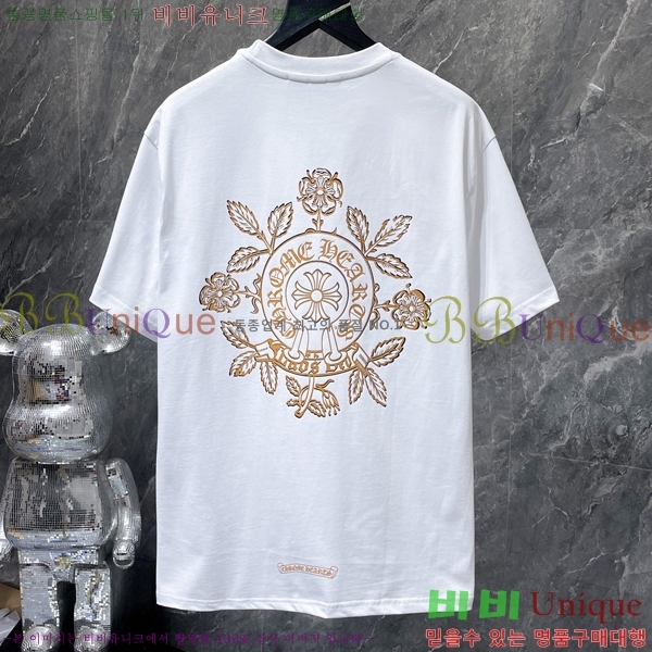 ���� ũ������ ���� Ƽ���� CH8793-1