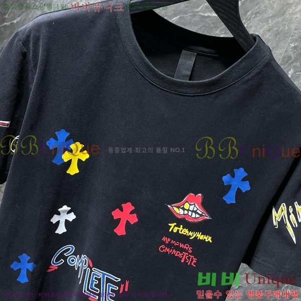 ���� ũ������ ���� Ƽ���� CH8528-2