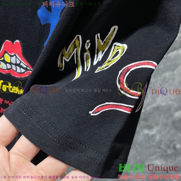 ���� ũ������ ���� Ƽ���� CH8528-2