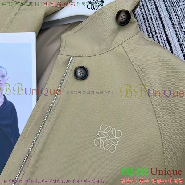 ���� �ο��� ���� LOW48034-1