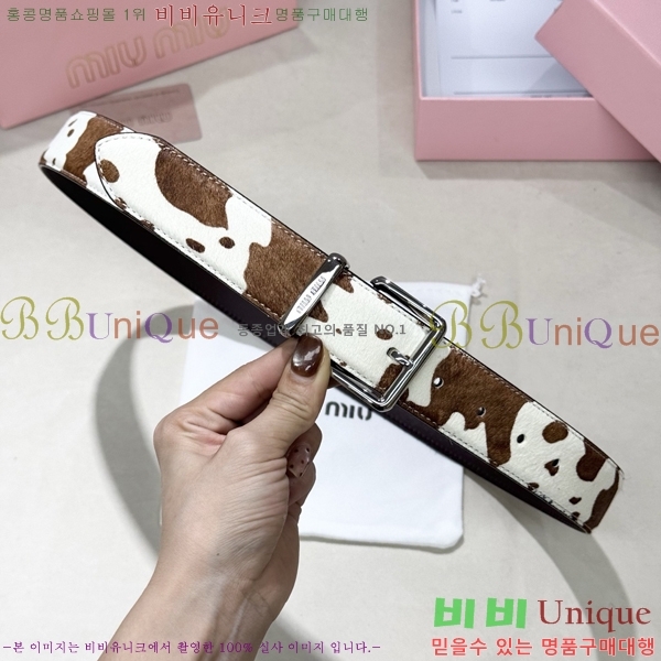 #���� �̿�̿� ��Ʈ MM371491-4 ��3.4CM