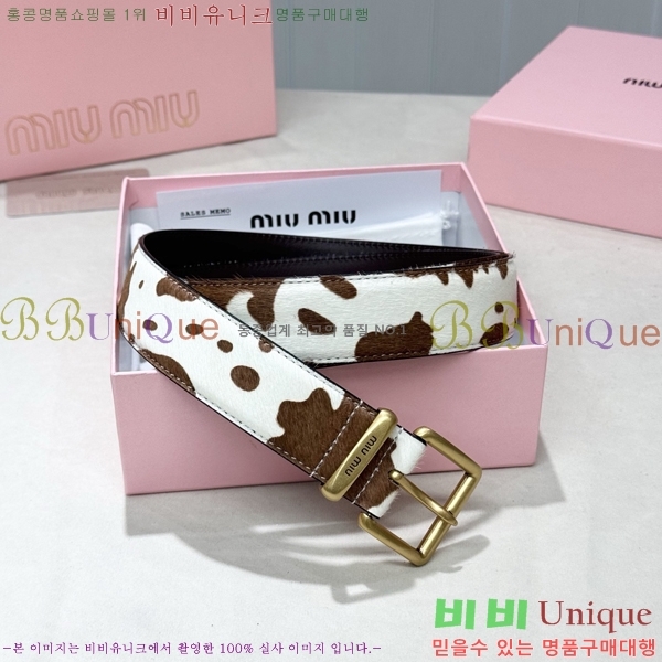 #���� �̿�̿� ��Ʈ MM371491-5 ��3.4CM