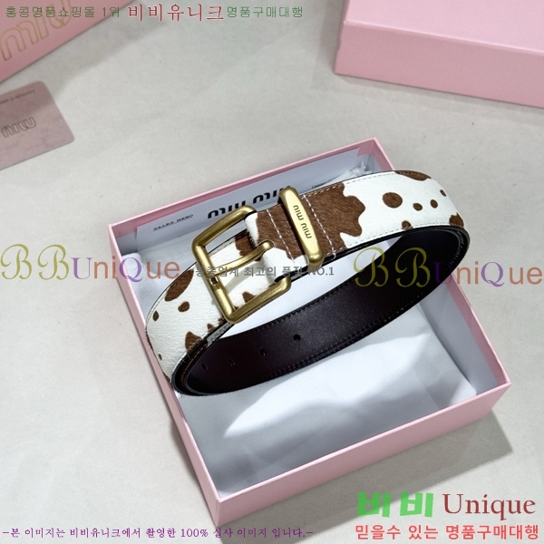 #���� �̿�̿� ��Ʈ MM371491-5 ��3.4CM