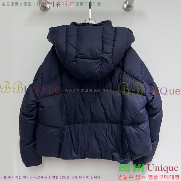 ���� �̿�̿� �ٿ� �е� MIU245028-3