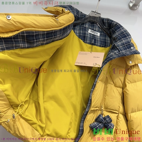 ���� �̿�̿� �ٿ� �е� MIU245028-4