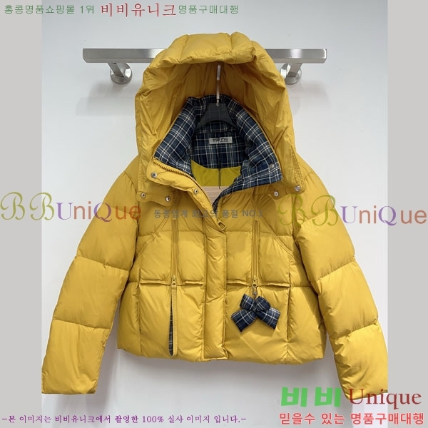 ���� �̿�̿� �ٿ� �е� MIU245028-4