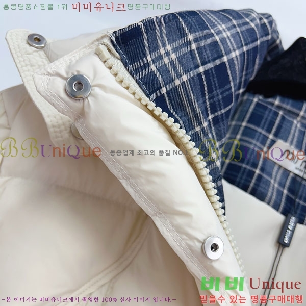 ���� �̿�̿� �ٿ� �е� MIU245028-5