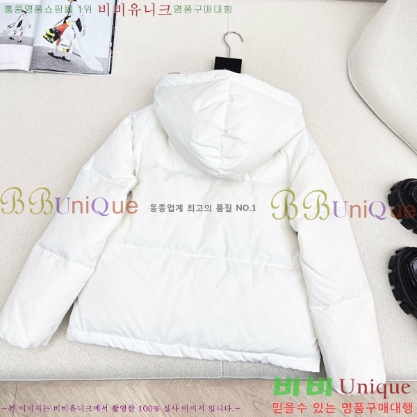 ���� ����� �ٿ� �е� PA25074-4