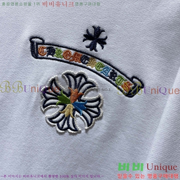 ���� ũ������ �ĵ�Ƽ CH8656-1