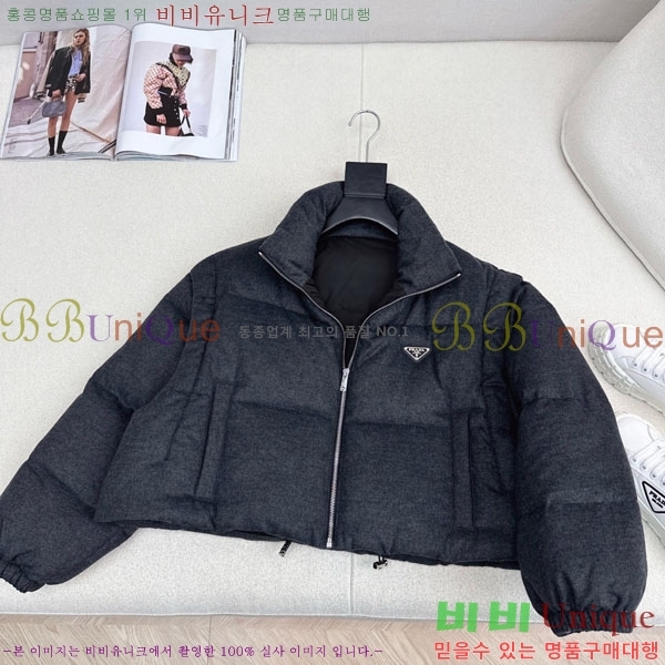 ���� ����� �ٿ� �е� ���� PA25074-7