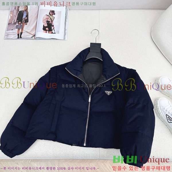 ���� ����� �ٿ� �е� ���� PA25074-8