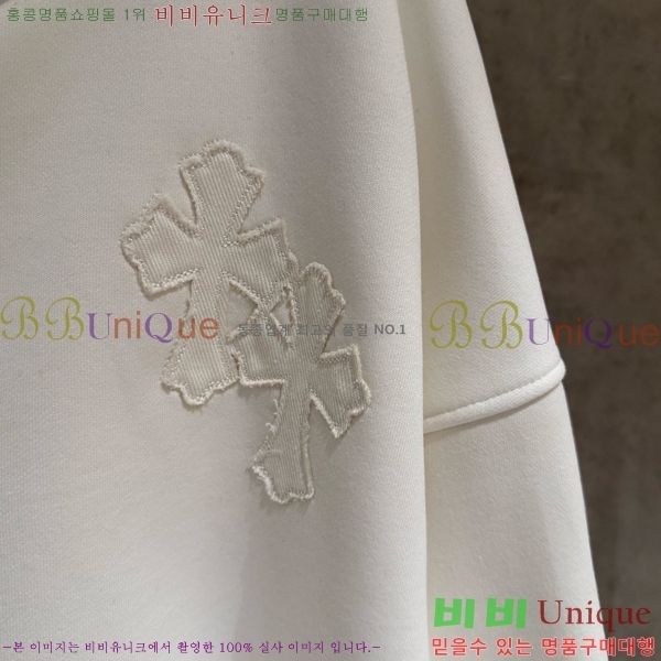 ���� ũ��*�� ������ �ĵ����� 22CH75512-1