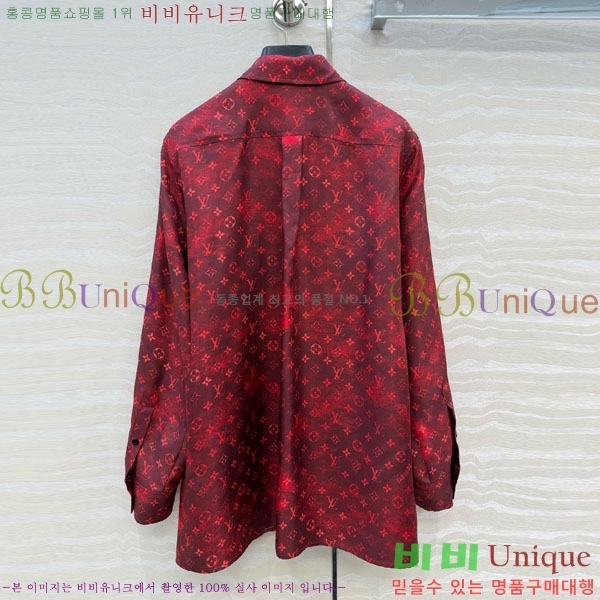 ���� ���̺��� ���� LV256044-2