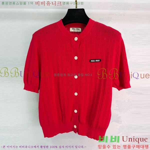 ���� �̿�̿� ���� Ƽ���� MIU4435306-2