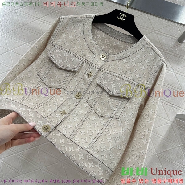 ���� ���̺��� ��Ŷ LV645023-8